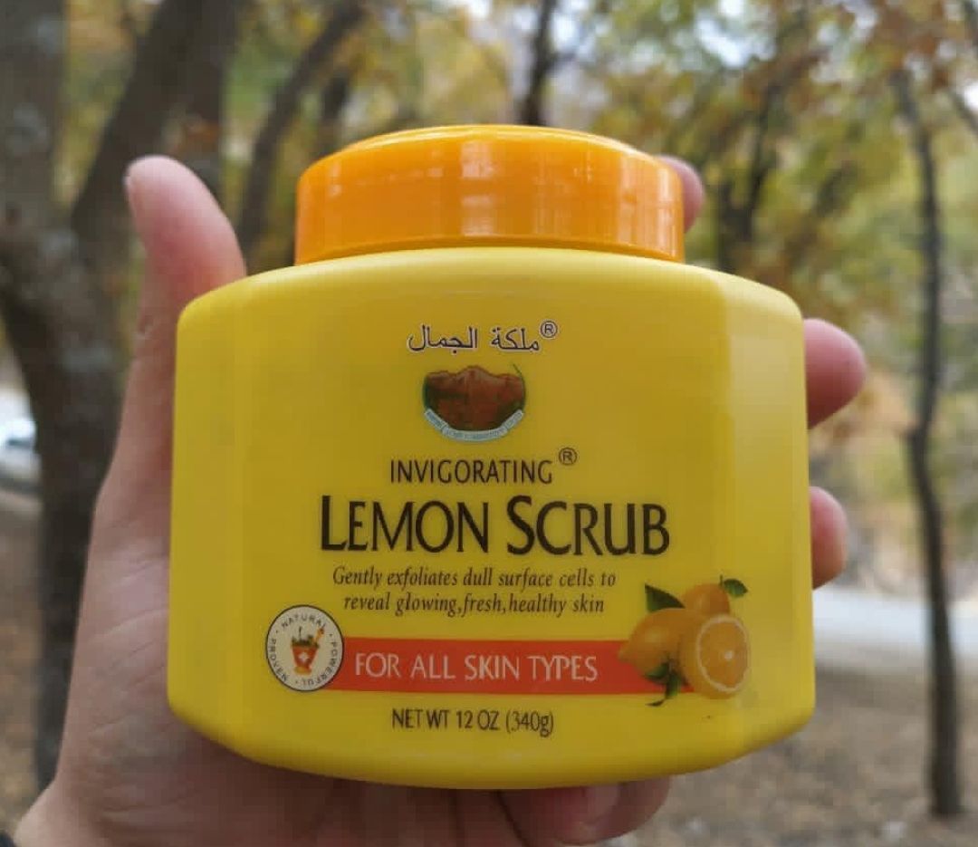 Miss Beauty Invigorating Honey Scrub-340g