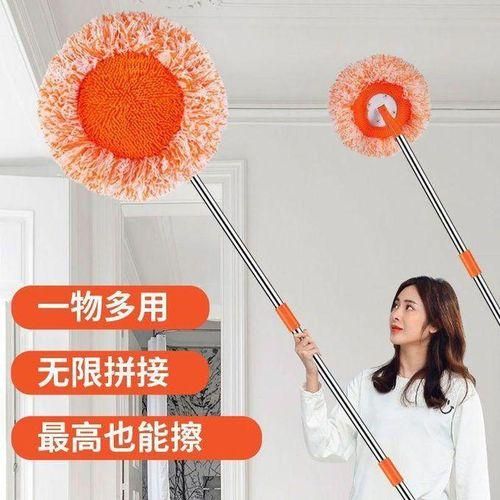 Multifunctional Sunflower Chenille Telescopic Mop sunflower mop has two fabrics, a mop head, and a fiber cloth head.  The high-quality mop head is thick and soft, with super absorption and suctio