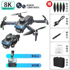S118 Drone with Dual HD Camera, 4K Wide Angle, Optical Flow, Foldable Quadcopter with Altitude Hold, Gesture Photo, Real-Time WiFi FPV Transmission & 3 Speed Modes