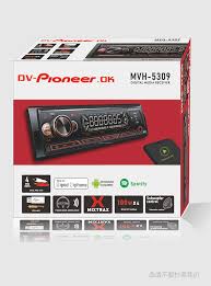 Pioneer 5309 Car Radio Bluetooth Stereo FM MP3 USB SD Aux Audio Player – Digital LED Display with Remote Control, HiFi Sound System for All Car Models