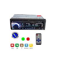 8555D Removable Face Car Stereo MP3 Player with Bluetooth, USB, SD, AUX, and FM Radio – High-Quality Car Audio System with Detachable Panel & Remote Control