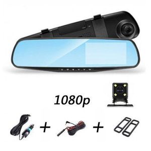 4.1 Inch Dual Dash Camera with Night Vision, Front & Rear Lens, Full HD Car DVR Recorder – Wide Angle, Loop Recording, G-Sensor, Parking Monitor – Stay Safe & Capture Every Drive