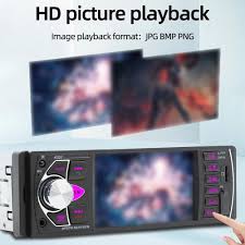 4.1 Inch Multi-Media Car MP5 Player – Bluetooth Car Stereo with HD Screen, FM Radio, USB/SD, AUX Input, Rear Camera Support & High-Quality Sound
