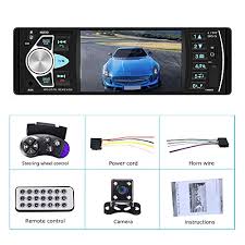 4.1 Inch Multi-Media Car MP5 Player – Bluetooth Car Stereo with HD Screen, FM Radio, USB/SD, AUX Input, Rear Camera Support & High-Quality Sound