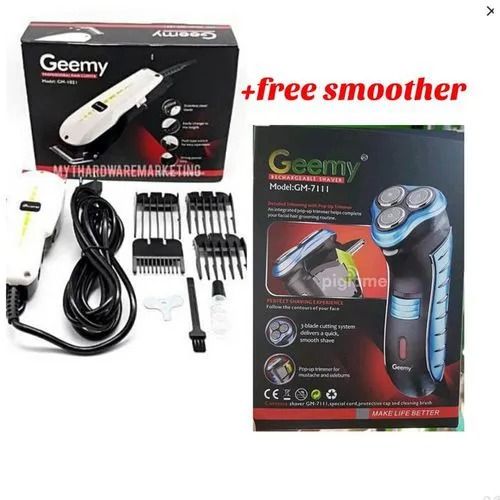 Geemy Professional Shaving Machine Plus Smoother Electric Grooming Kit for Men and Women, Cordless Rechargeable Hair Clipper with Precision Blades for Smooth, Clean Shave