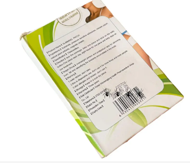 Winstown Slimming Patch Natural Weightloss Metabolises Fats Carbs Sugars Detox Flat Tummy Patch Winstown Slimming Patch Natural Weightloss Metabolises Fats Carbs Sugars Detox Flat Tummy Patch
