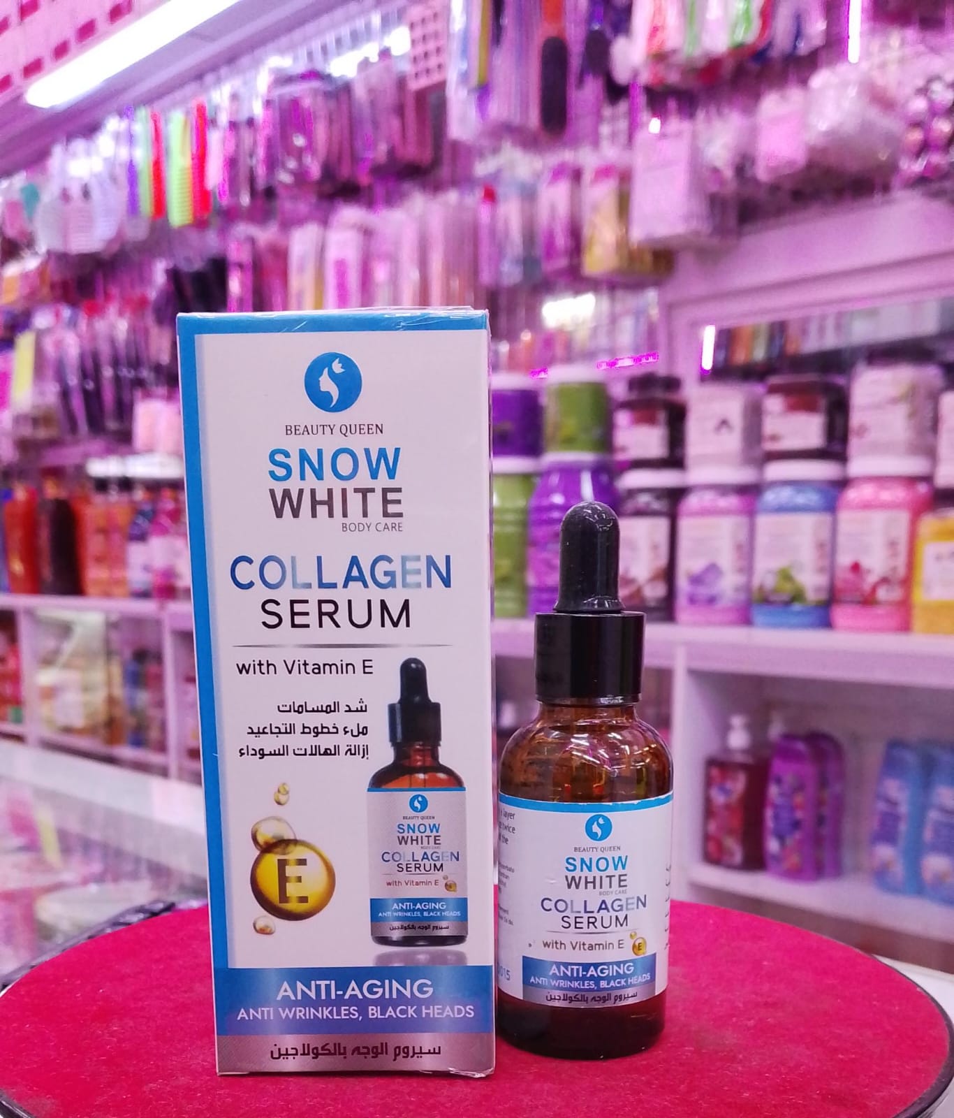 Snow White Collagen Serum with vitamin E For Anti-wrinkle,Anti-aging ,Clears Blackhead. care for sensitive skin and strengthen skin protection mechanism. The ability to retain moisture in the cuticle