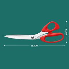 1pc Professional 8.5 inch fabric scissors, Tailor Scissors Sewing Multipurpose Scissors, School scissors with Comfort Grip, Clothes Scissors, for Fabric for Office, Home, Leather PP Bag