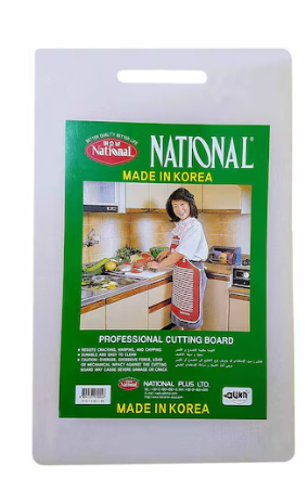 chopping board kitchen board plastic choping board tomato chopping board meat chopping board choping board chopping board