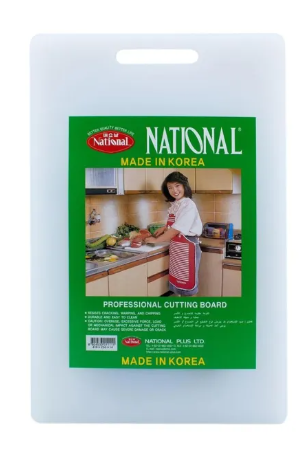 chopping board kitchen board plastic choping board tomato chopping board meat chopping board choping board chopping board