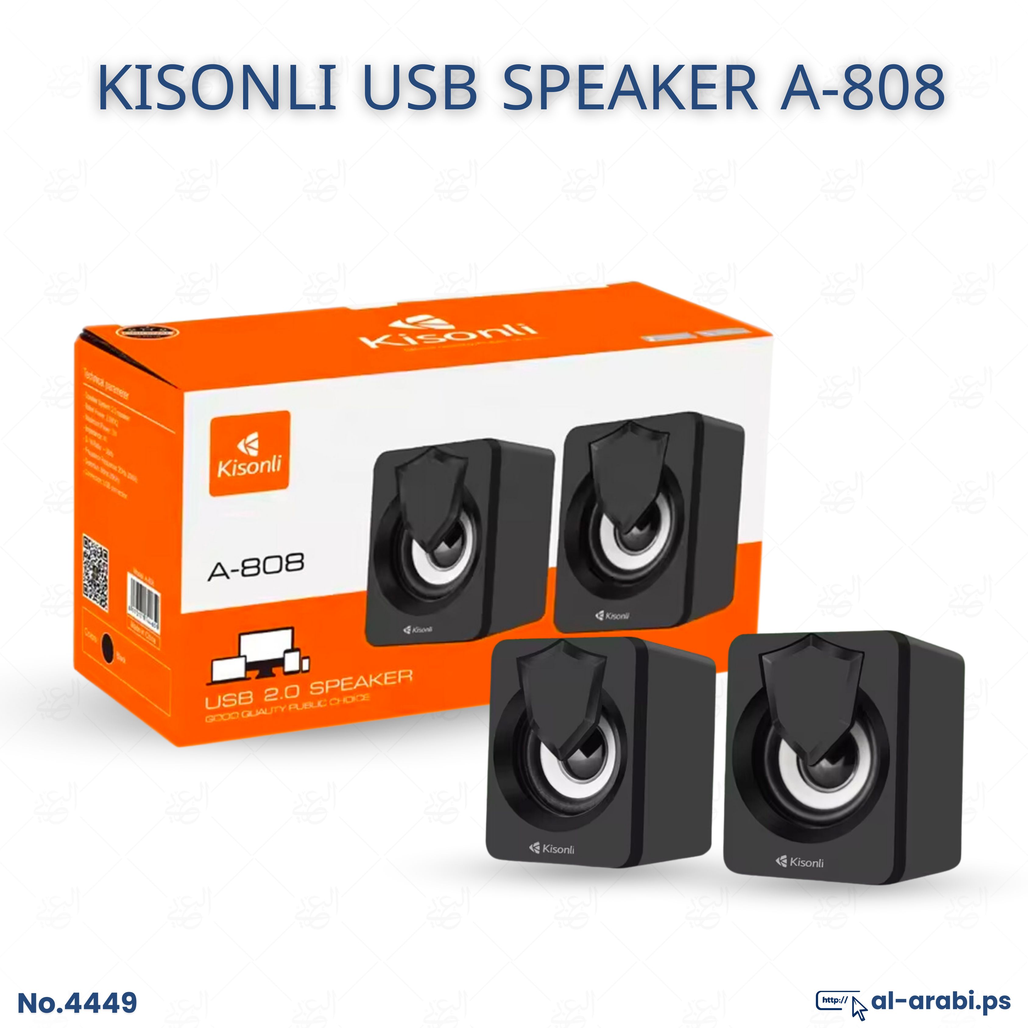 Kisonli A-808 Speaker Audio Desktop Home Woofer Wired Usb Driven Multimedia Small Speaker Portable Speaker Bluetooth Wireless Speaker Laptop Speaker Computer Speakers