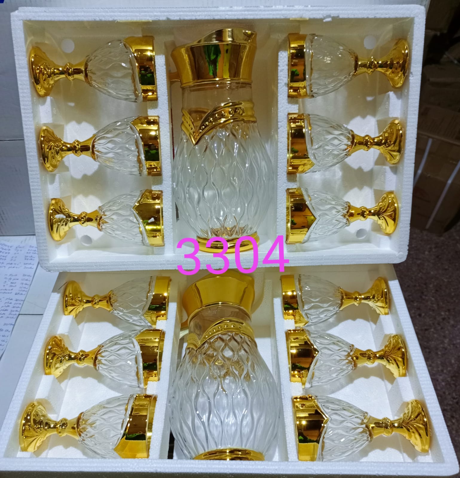 7Pcs Quality Golden Water Set -  6 Glasses & 1 Jug