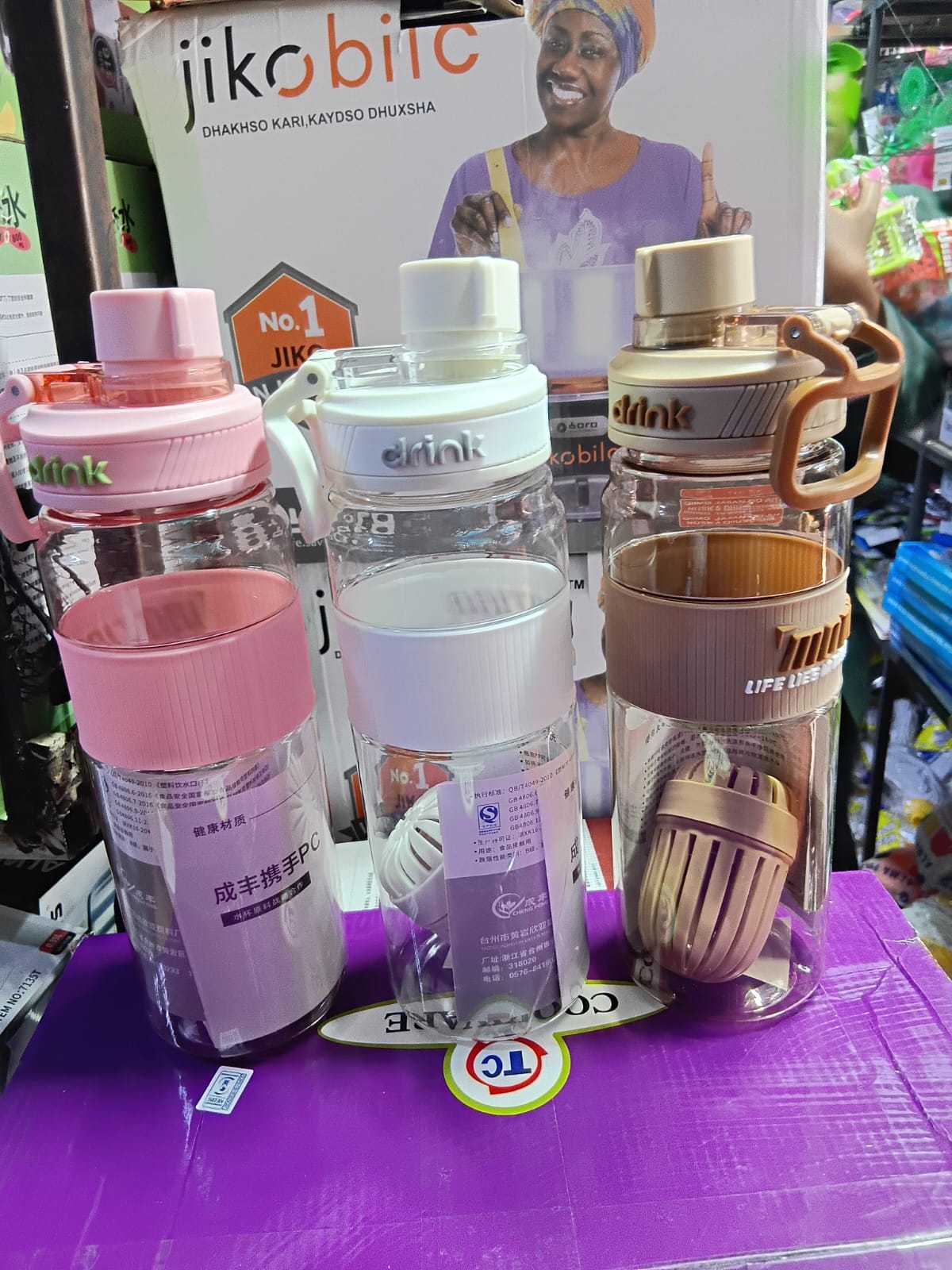 800 Ml Hard Plastic Water Bottle - Strong, lightweight, and long-lasting, Leak-Proof Lid: Secure closure prevents spills