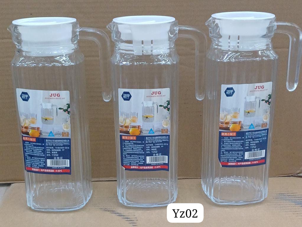 1.2 Litres Elegant Classy Water Jar – Stylish Tabletop Beverage Server, Elegant and classy design for modern tables, Made from high-quality, durable material, Easy-pour spout for convenient serving.