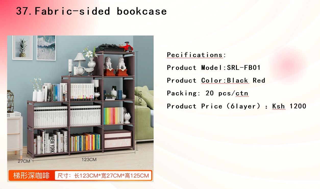 Multi Functional Combination Shelf,  Book Shelf, Clothes Rack, Shelf, Furniture Shelf, Brown