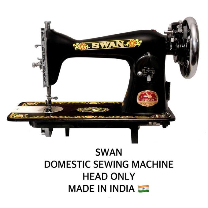 Swan Domestic Sewing Machine Head Only Made In India