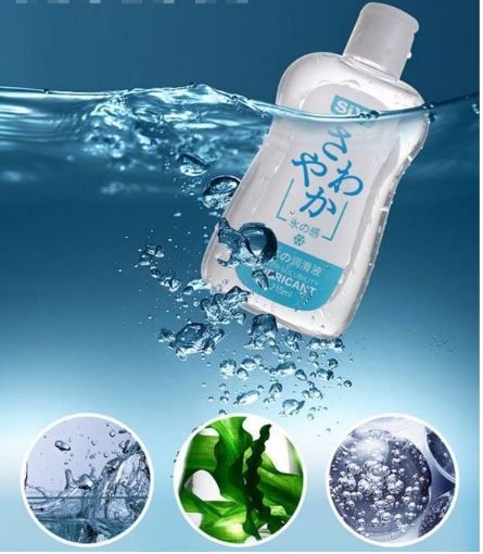 SiYi - Cooling 215 ml - Sex lube water based lubricant Massage intimate oil view 5