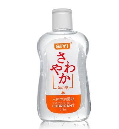 SiYi - Warming 215 ml - Sex lube water based lubricant Massage intimate oil.                                                                                                              .