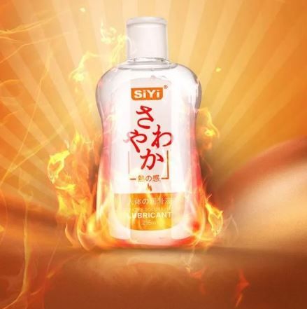SiYi - Warming 215 ml - Sex lube water based lubricant Massage intimate oil.                                                                                                              .