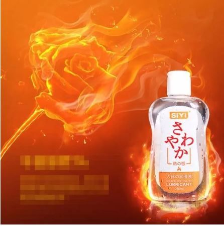 SiYi - Warming 215 ml - Sex lube water based lubricant Massage intimate oil.                                                                                                              .
