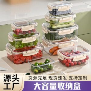 4 Pieces Set Airtight clip lock lids food storage Containers Refrigerator Food Drain Fresh-keeping Box Ginger Garlic Onion Pepper Storage Box Fruit Vegetable Drain Basket Kitchen Organizer