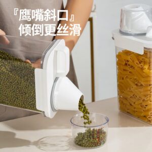 2.3L Storage Tank Plastic Moisture-proof Airtight Laundry Detergent Powder Cereal Storage Box with Measuring Cup Jar Kitchen Items