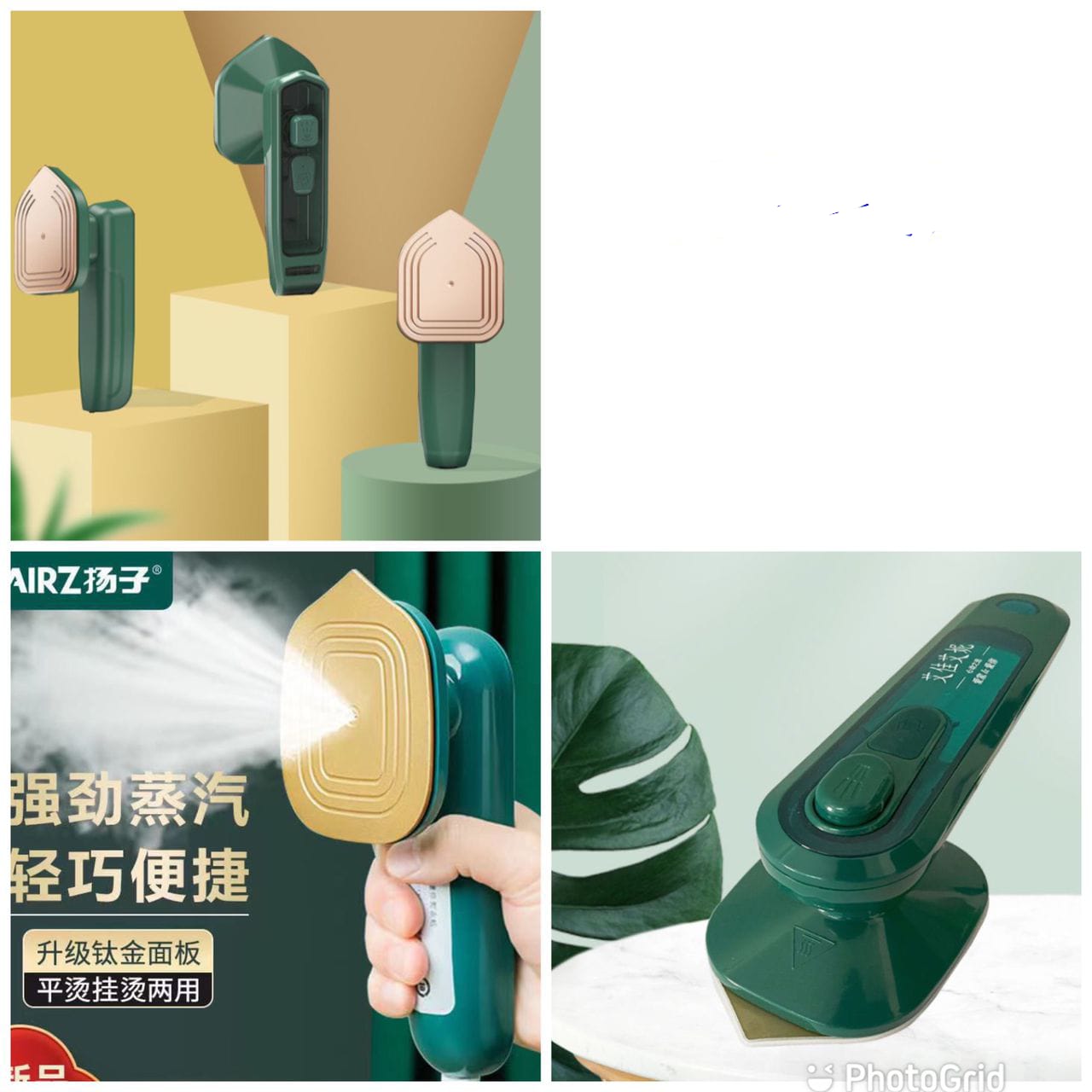 Electric Hand held portable steam iron garment steamer