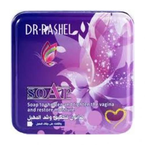 Dr. Rashel Vagina Tightening Whitening Soap - Feminine Vaginal Tightening Whitening Soap