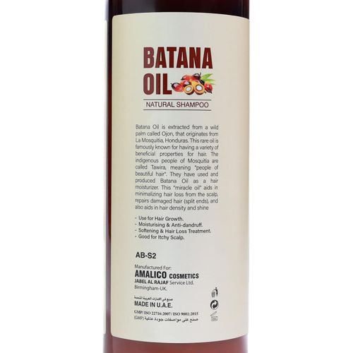 Batana Oil Shampoo for Hair Growth - Routine Shampoo for Thinning Hair for Women & Men -Cleanses hair & Scalp, Promote Hair Growth, Moisturizes, is Anti-Dandruff, Softens, Shines, & Prevent Hair Loss