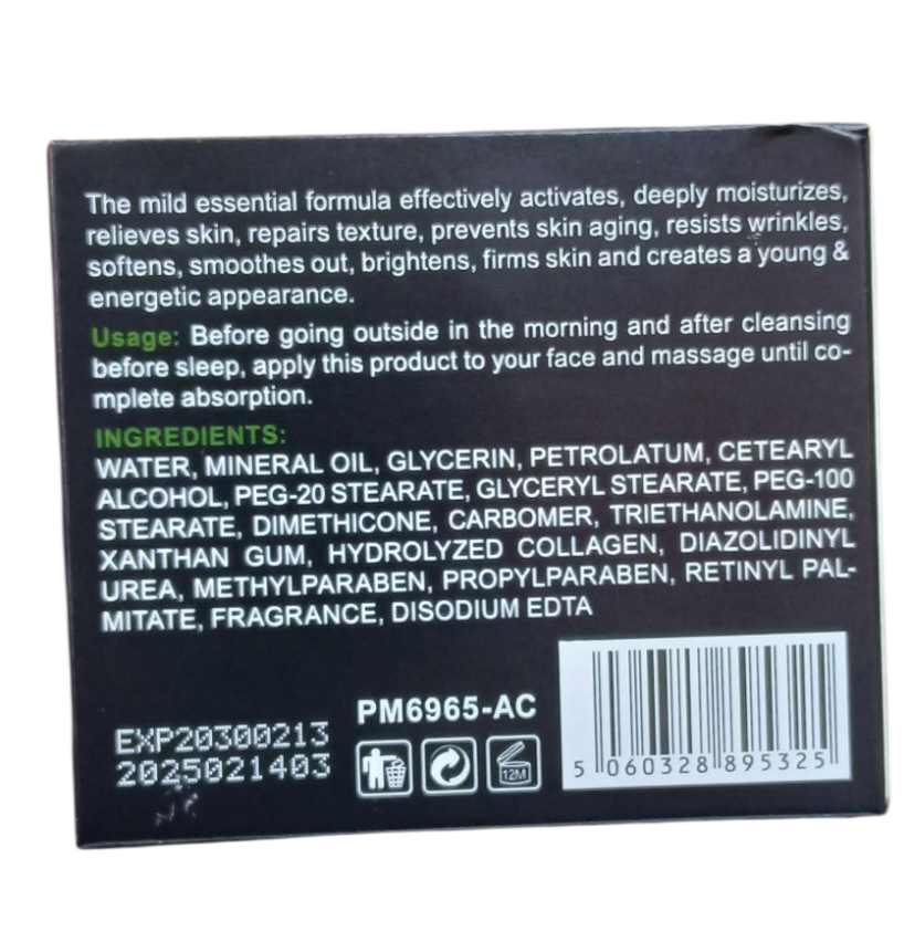 Pei Mei Retinol C Face Cream - Activates, Deeply Moisturizes, Relieves Skin, Repairs Texture, Prevents Skin Aging, Resists Wrinkles, Softens, Smoothens out, Brightens, and Firms Skin