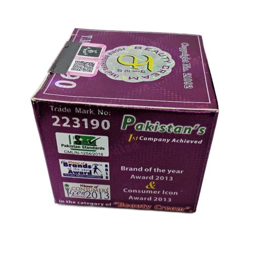 Faiza Beauty Cream -  Removes Pimples, Acne & Dark Spots, Clears Wrinkles, Freckles, & Dark Circles Around the Eyes