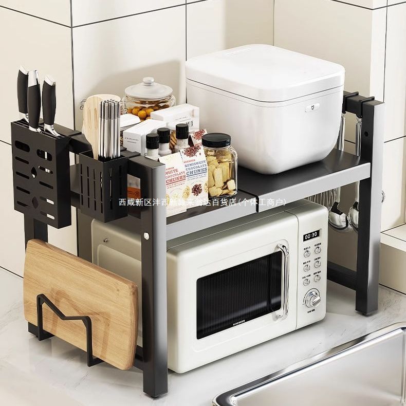 Heavy-Duty Single Layer Adjustable Microwave Stand – Rust-Free Carbon Steel Shelf with Scratch-Resistant Finish for Kitchen Countertop, Oven, and Appliance Organization