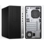 HP Elitedesk 705 G4 SFF Desktop AMD Ryzen 5 Pro 2400 G 16 GB RAM 1 TB HDD Windows 11 DDR4