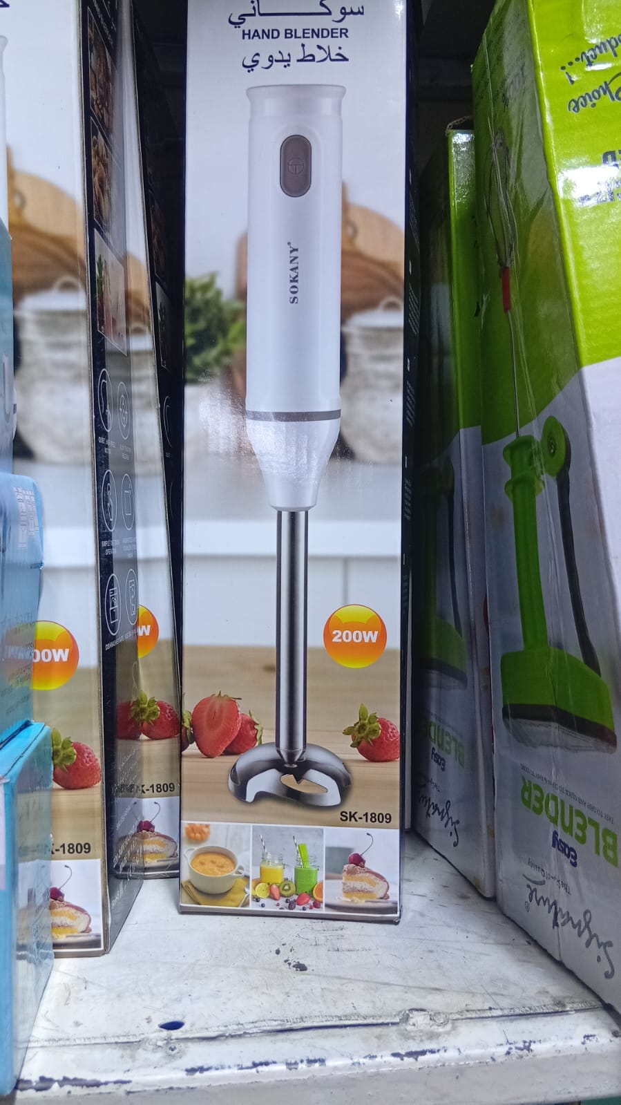 Sokany 4-in-1, 2 Speeds Handheld Immersion Hand Blender Set with Mixing Beaker Chopper Whisk for Smoothies Baby Food Soups.Multi-functional cooking tool, 4 in 1 combo 
Two speed choices for different