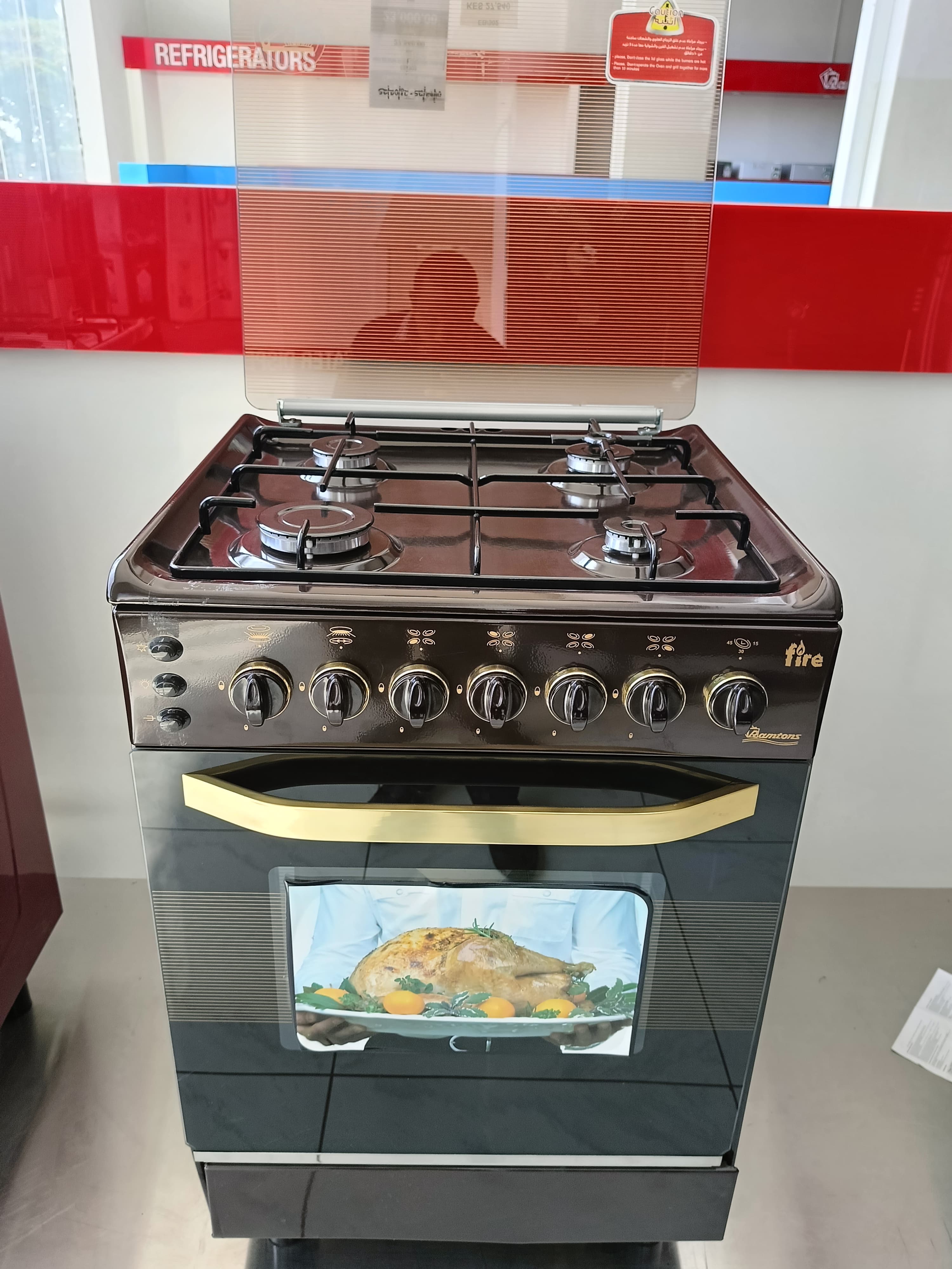 Ramtons 55×60 Full Gas Standing Cooker – Power, Space & Perfect Cooking!
Transform your kitchen with this spacious 55×60 Ramtons full gas cooker built for serious home chefs. With multiple high-perfor