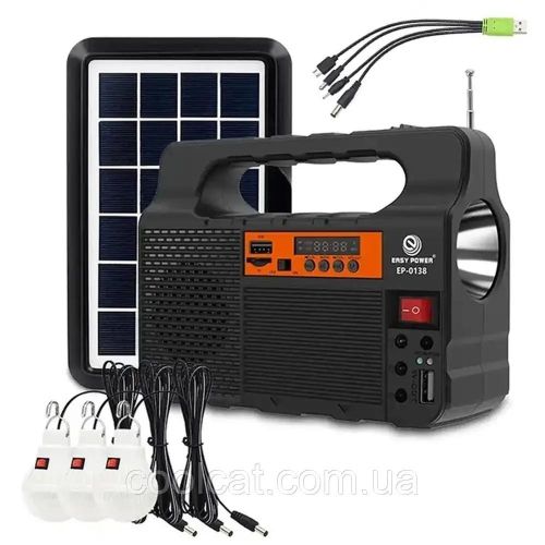 ▪️✨️NEW In✨️▪️Solar Energy System Kit Easy Power EP-0138 portable solar power lighting system with FM radio Rechargeable lithium battery and solar panel and bulbs😅✔️