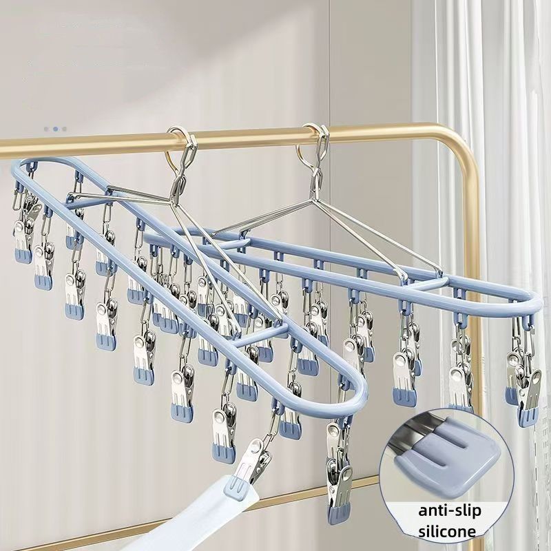 Stainless Steel Multi-purpose Clothes Hanger Windproof Traceless Household Clip Sock Rack Underwear Hanger Rack  Hanging Clothes Rack