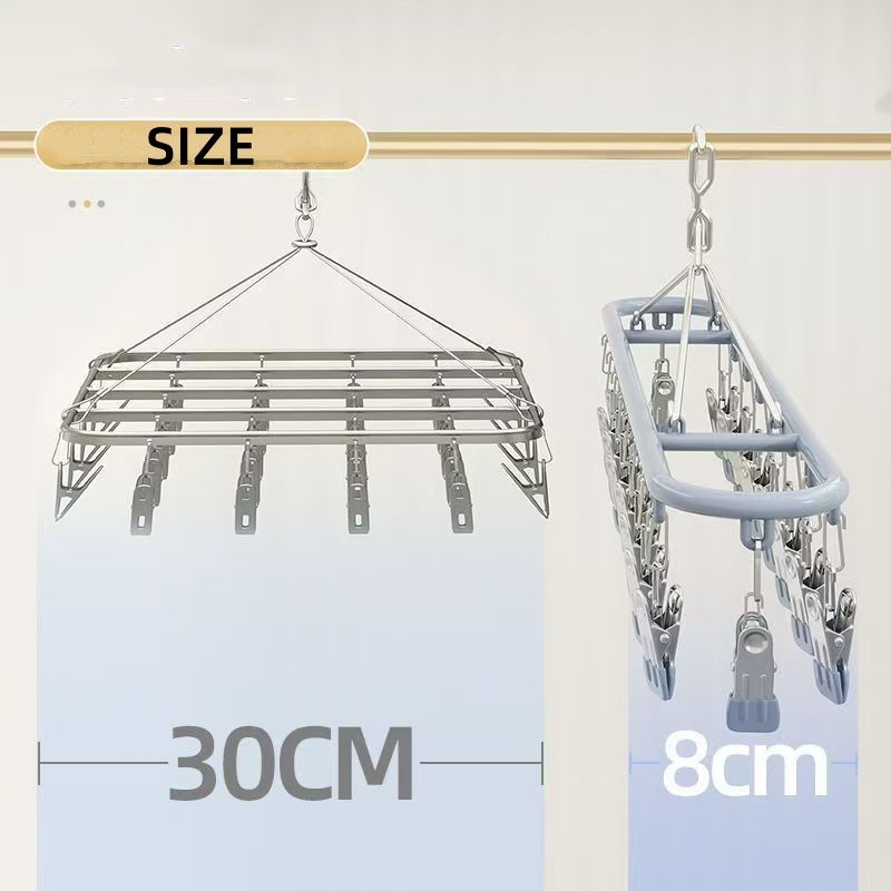 Stainless Steel Multi-purpose Clothes Hanger Windproof Traceless Household Clip Sock Rack Underwear Hanger Rack  Hanging Clothes Rack