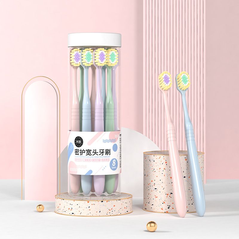 8PCS Adult Soft  Manual Toothbrushes Household Wide Head Personal Care Teeth Cleaning Tool Oral Care