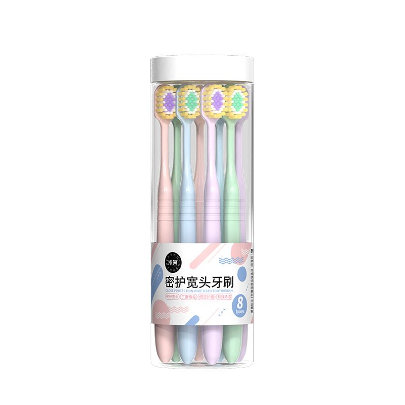 8PCS Adult Soft  Manual Toothbrushes Household Wide Head Personal Care Teeth Cleaning Tool Oral Care