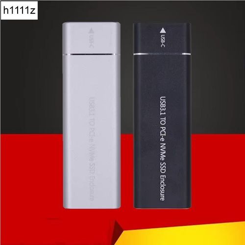 ENCLOSURE FOR M.2 NGFF&NVME 2IN1 SSD