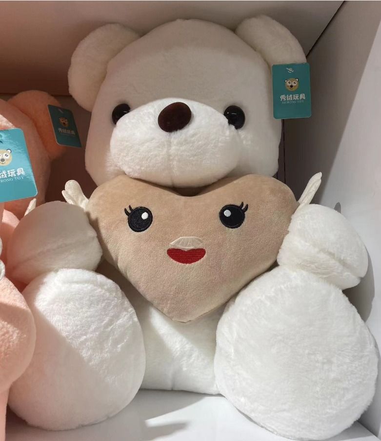 Cute Emoji Plush Fluffy Teddy Bear Dolls,adorable high quality material good for gifting this festive season