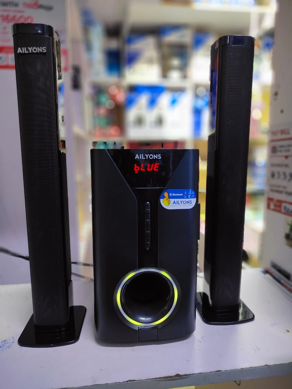 🫠Feel the Beat, Own the Room!🥰 2.1ch Ailyons Sub Woofer System BT/USB/FM Tall Boy (Model V527):Bring your home entertainment to life with the Ailyons V527 2.1ch Sub Woofer System. With deep bass, cr