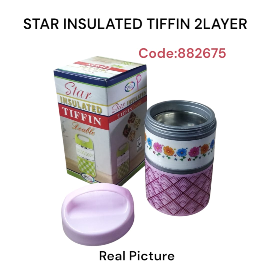 Star Insulated Tiffin / Lunch Box – 2 Layer
✅ Double-layer design – conveniently carry two meals or separate foods
✅ Insulated interior – keeps food hot and fresh for longer hours
✅ Compact, lightweig