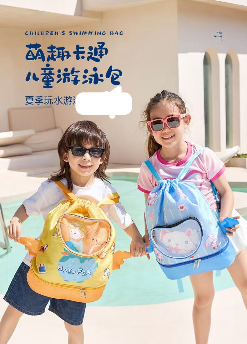children's swimming bags. These bags are designed specifically for young swimmers to carry their gear to the pool or beach. 
Key features typically include:
Waterproof Material: The bags are made from