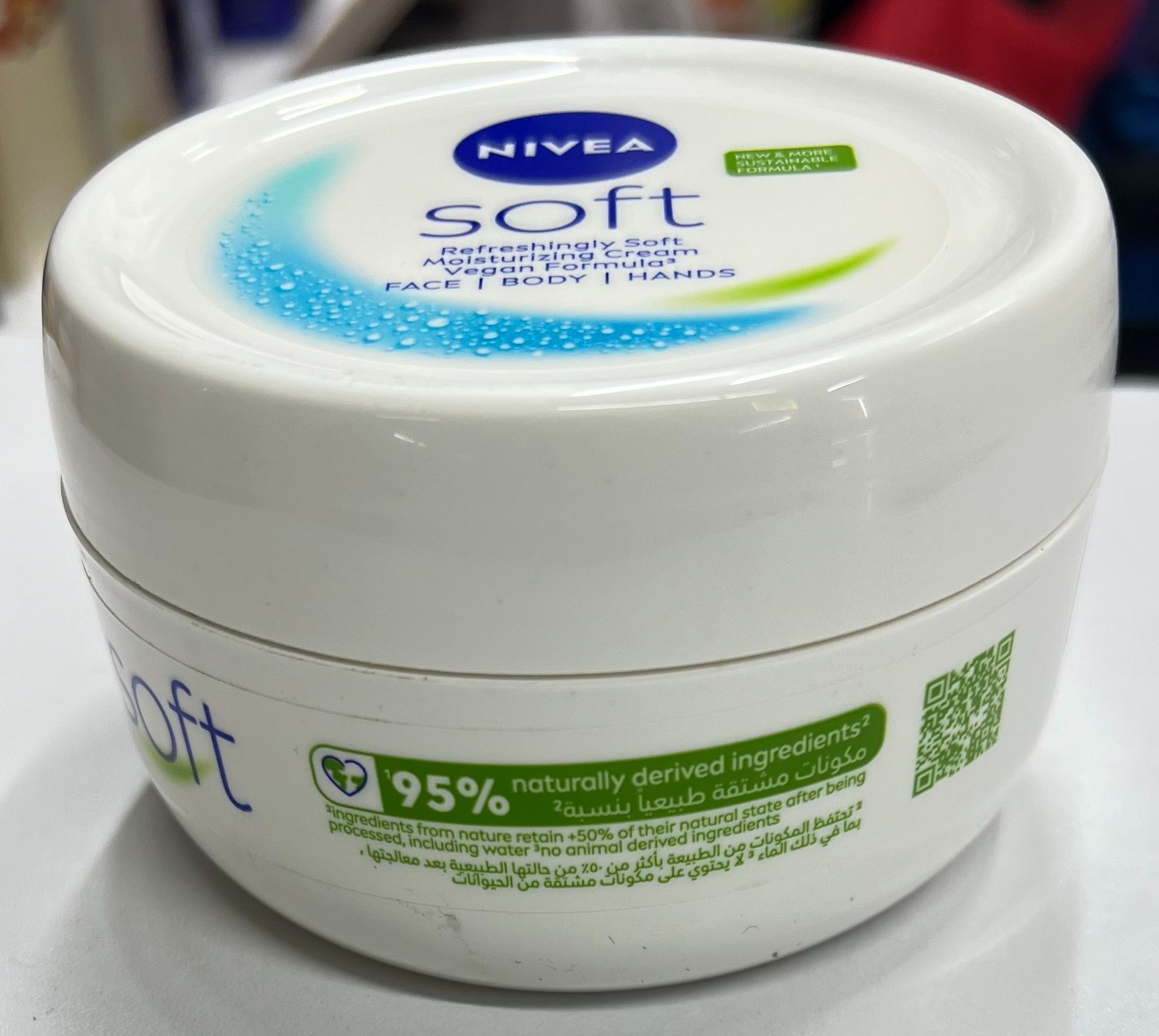NIVEA Soft Moisturizing Cream - 200ml Soft Moisturizing Creams For Face, Hands & Body