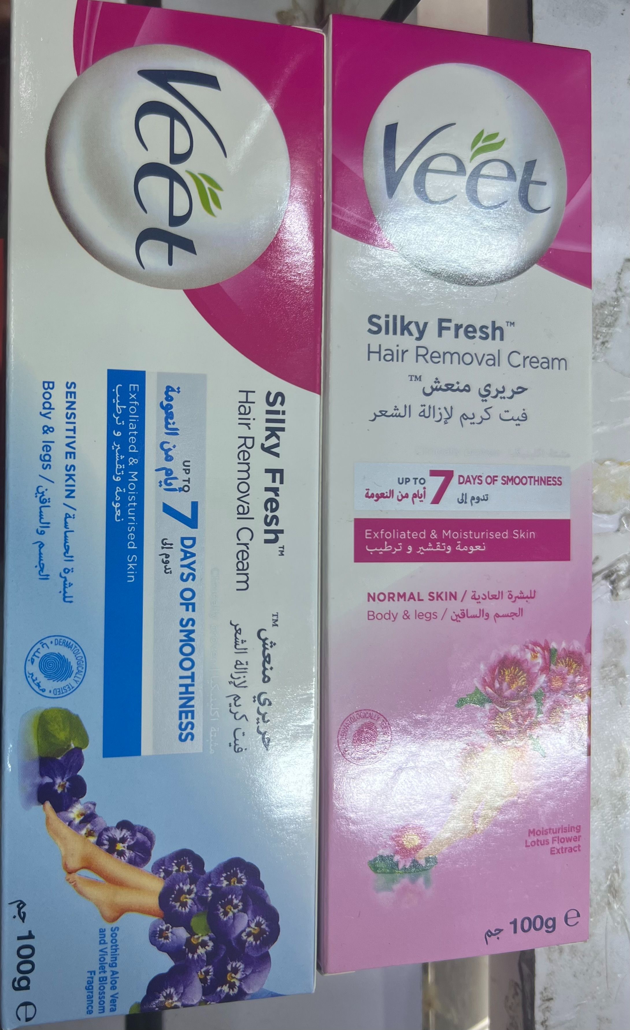 Veet Hair Removal Cream Large for Normal & Sensitive Skin - 100g Veet Silky Fresh Hair Removal Cream Up to 7Days of Smoothness