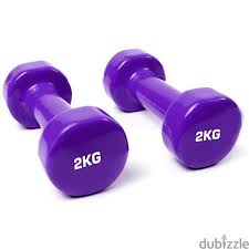 AEROBICS NEOPRENE COATED BONE DUMBELL SET Pair Of 2kg.-perfect for home/office/gym workout

-multi functional training - especially to the upper body and core muscles

-choose the weight according to