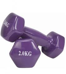 AEROBICS NEOPRENE COATED BONE DUMBELL SET Pair Of 2kg.-perfect for home/office/gym workout

-multi functional training - especially to the upper body and core muscles

-choose the weight according to