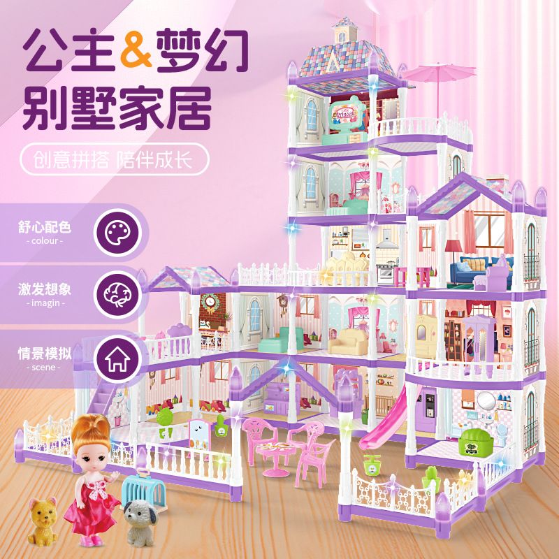 🦋Doll House, Dream Dollhouse for Girls Pretend🎉equipped with many kinds of furniture, which can be placed in any position according to the child's imagination. In addition to the furniture, we also